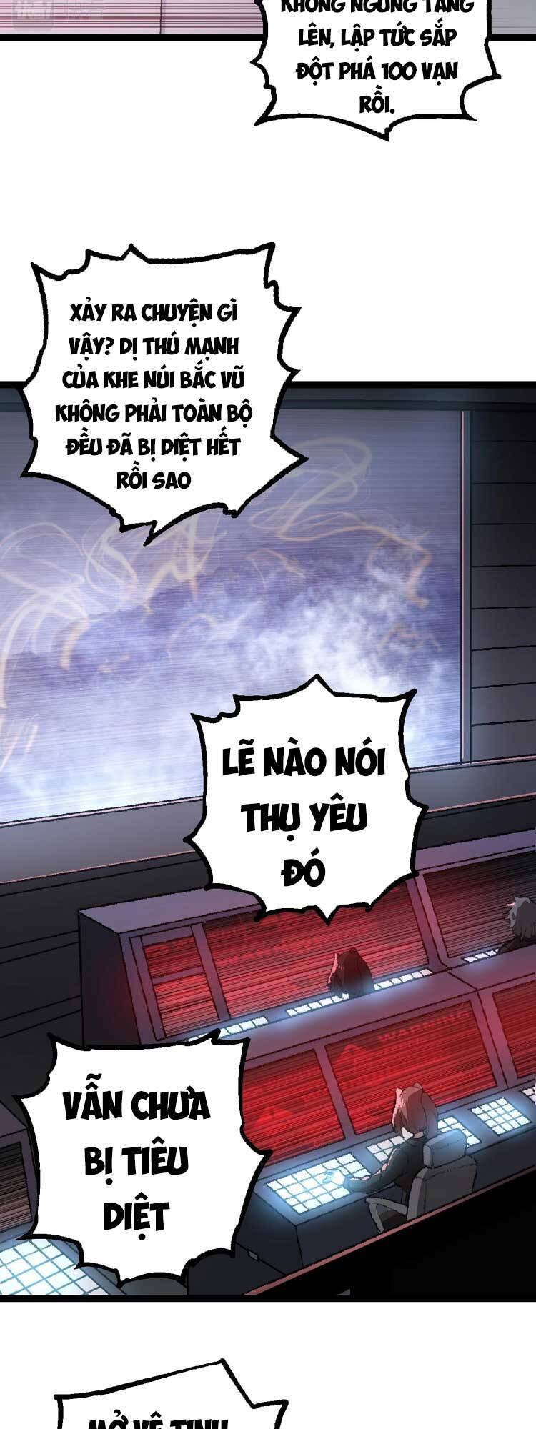 Chương 74