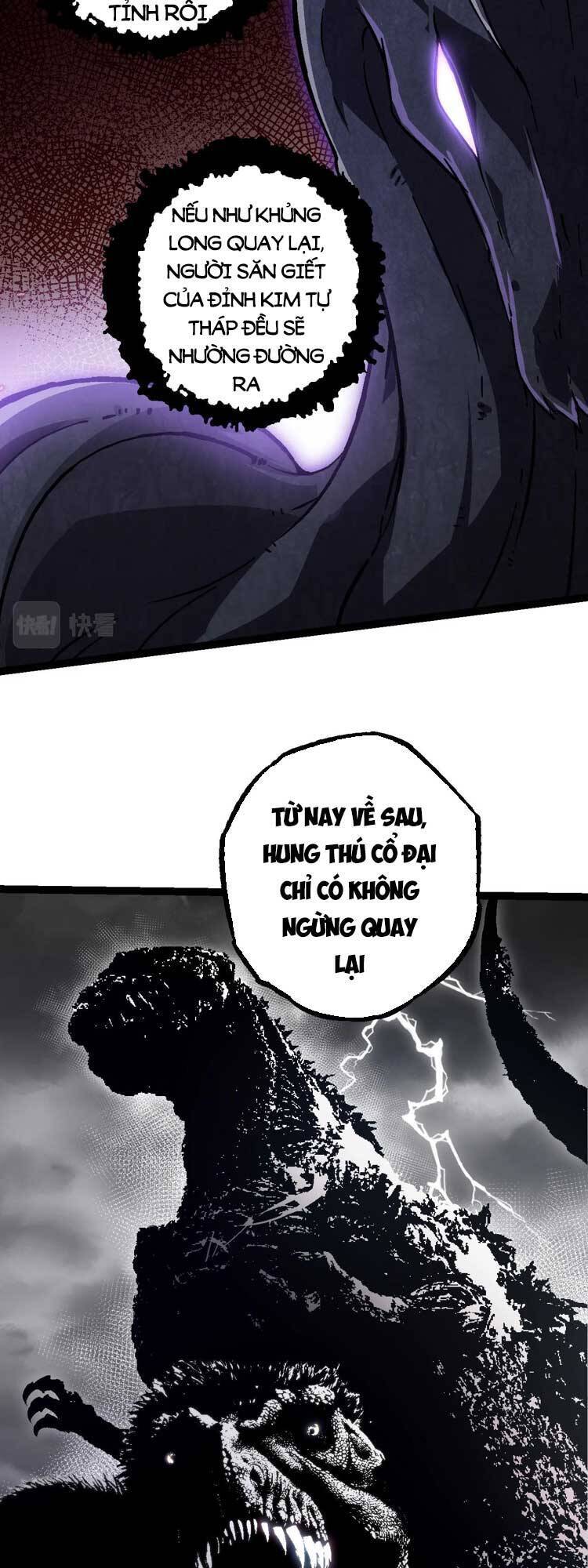 Chương 74