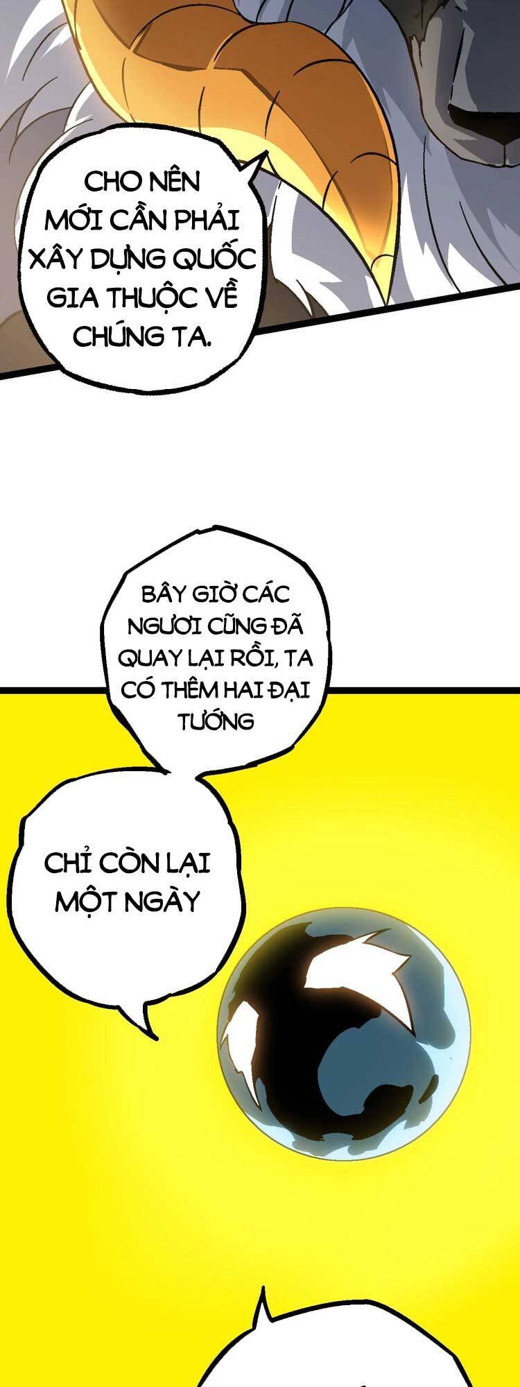Chương 74