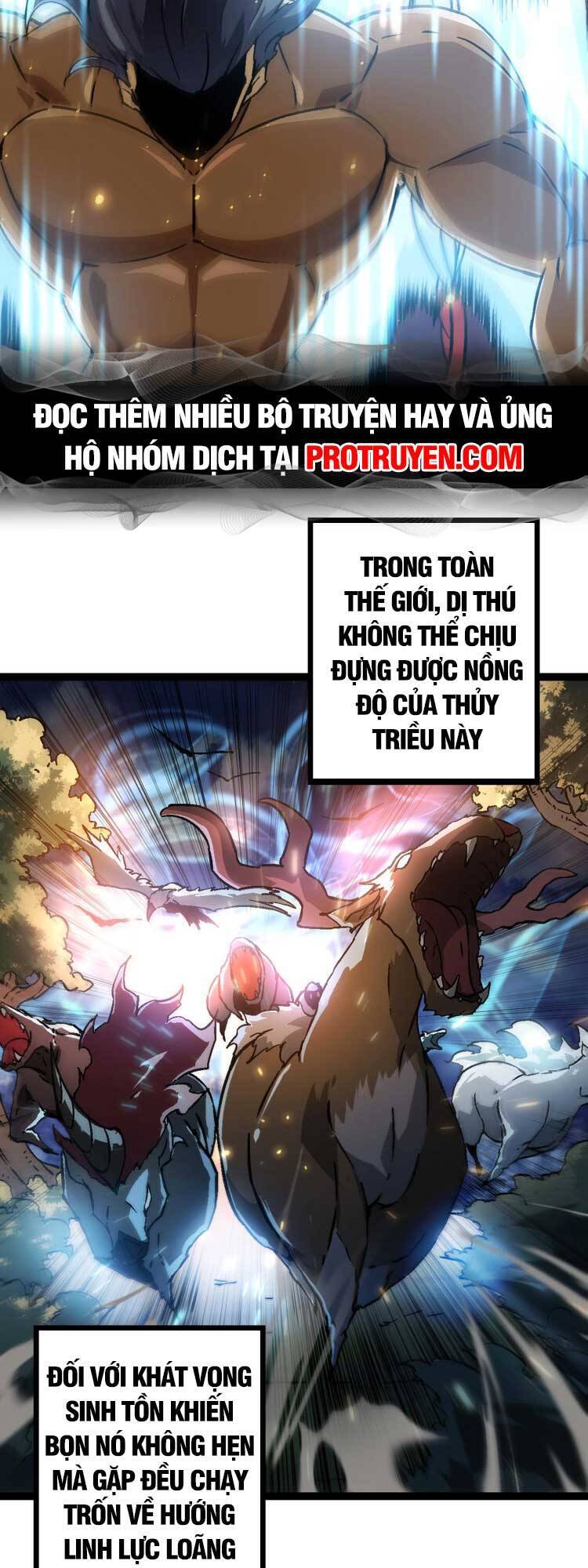 Chương 74