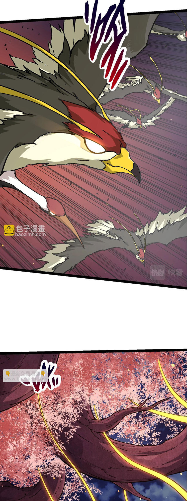 Chương 76