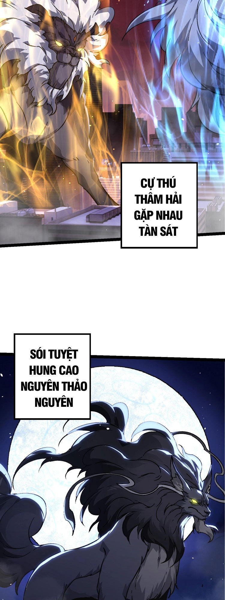 Chương 77