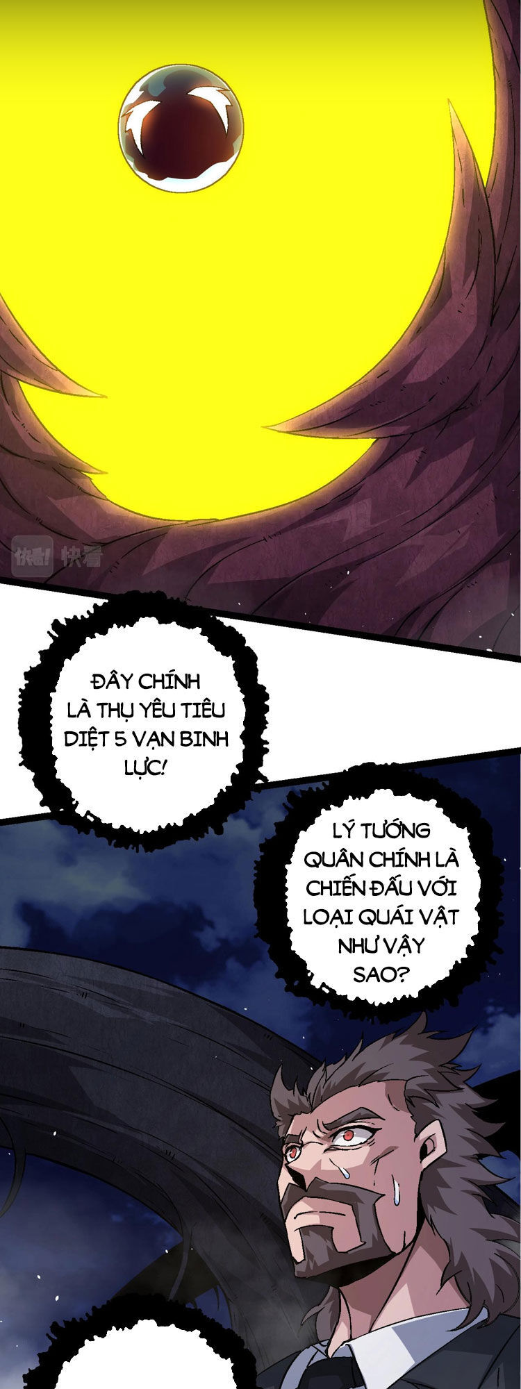 Chương 78