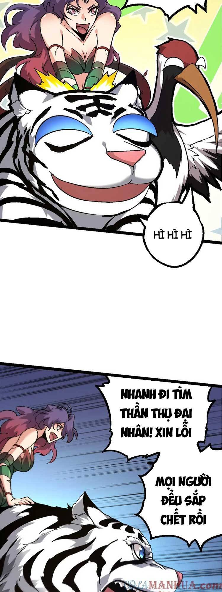 Chương 79