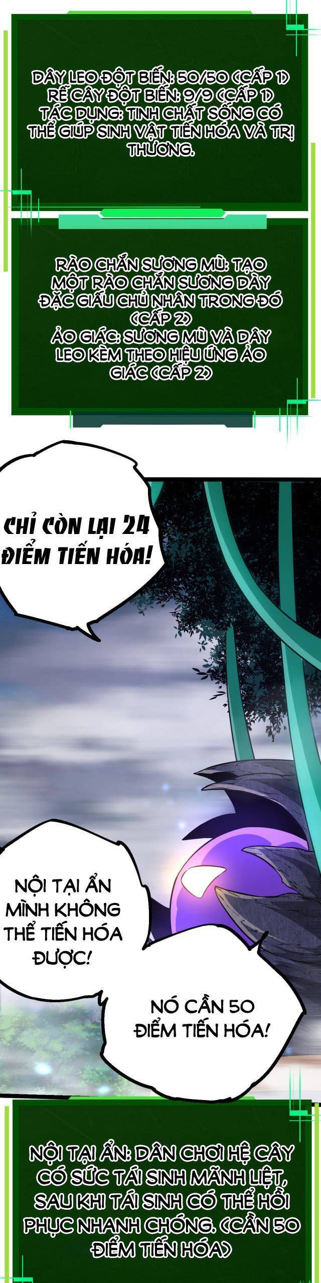Chương 8