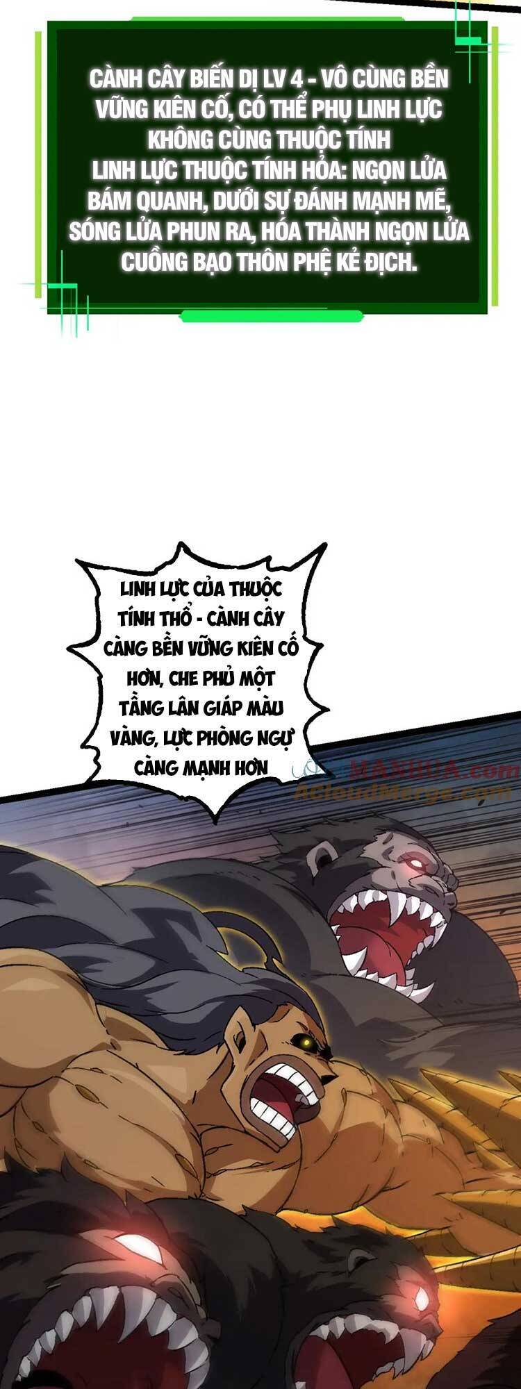 Chương 80