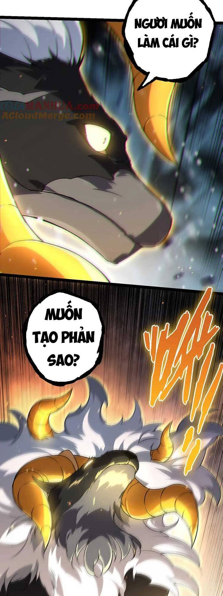 Chương 80