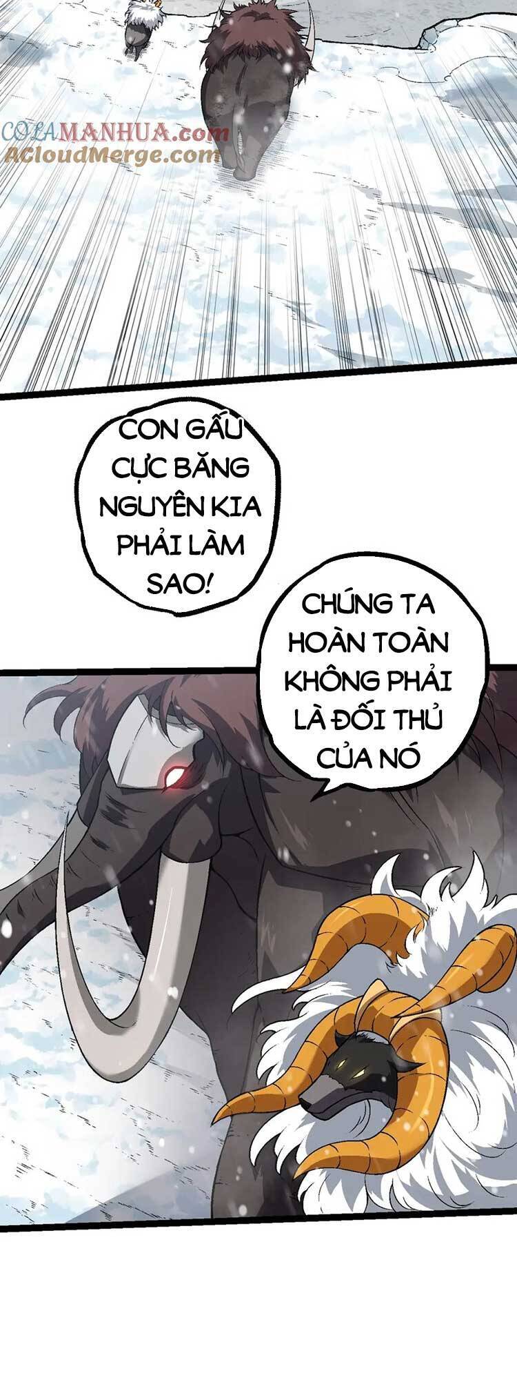 Chương 83