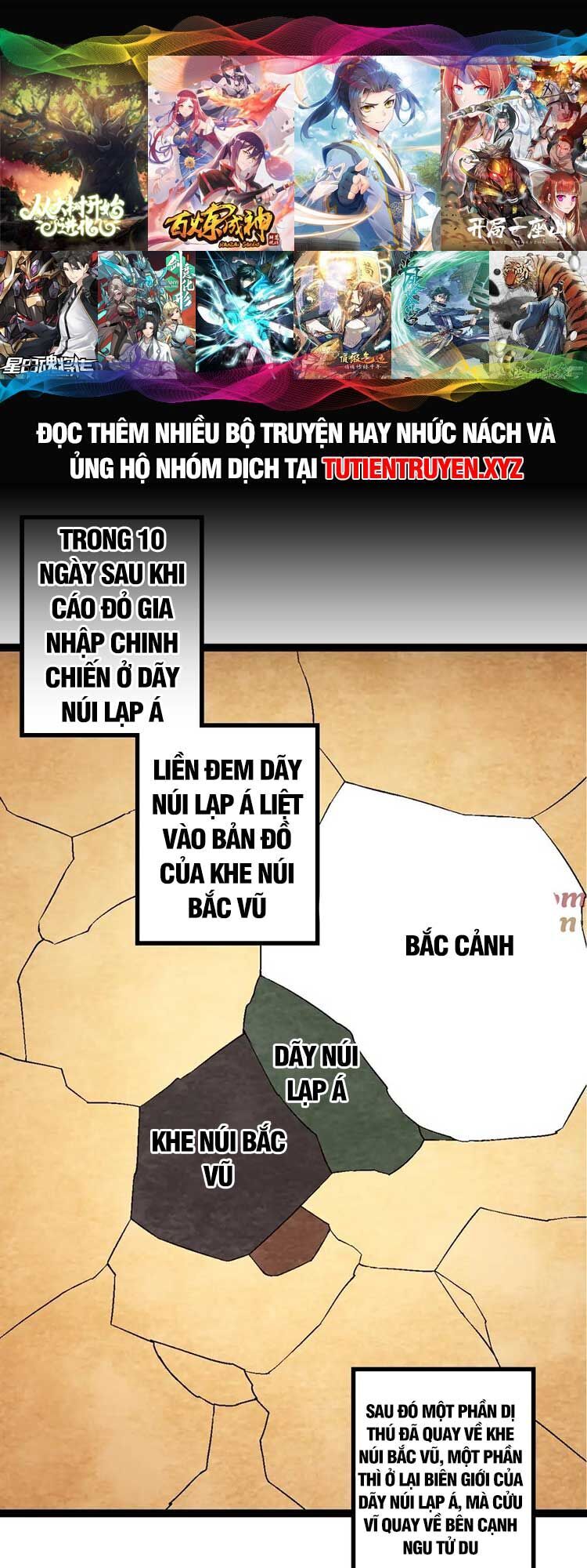 Chương 84