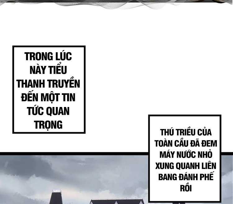 Chương 84