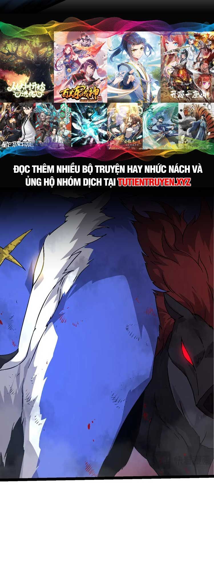 Chương 84