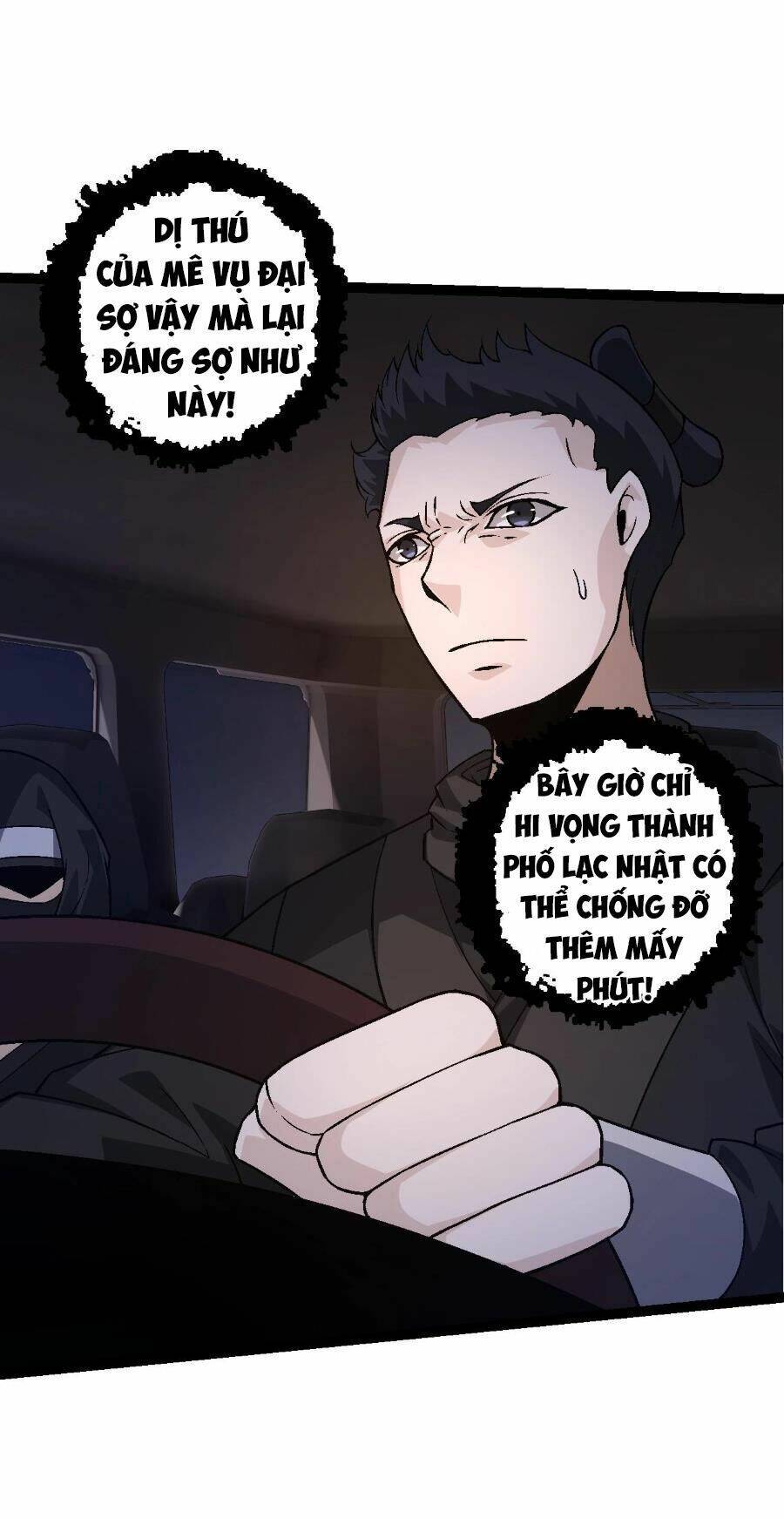 Chương 94