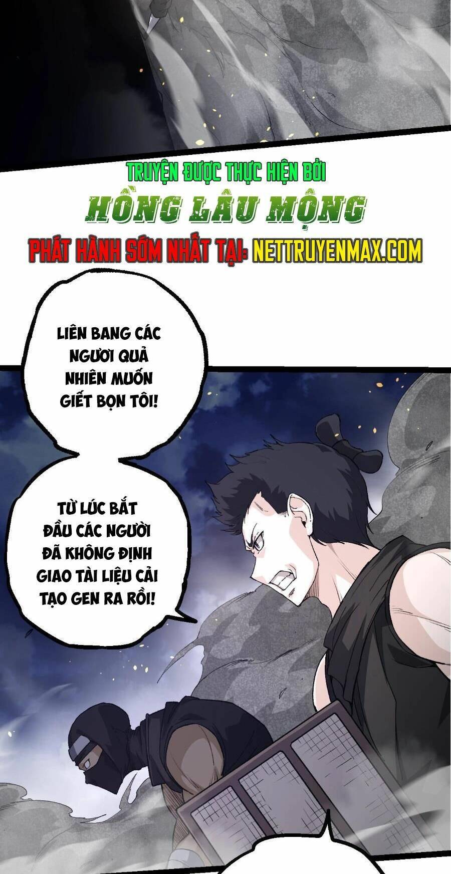 Chương 94