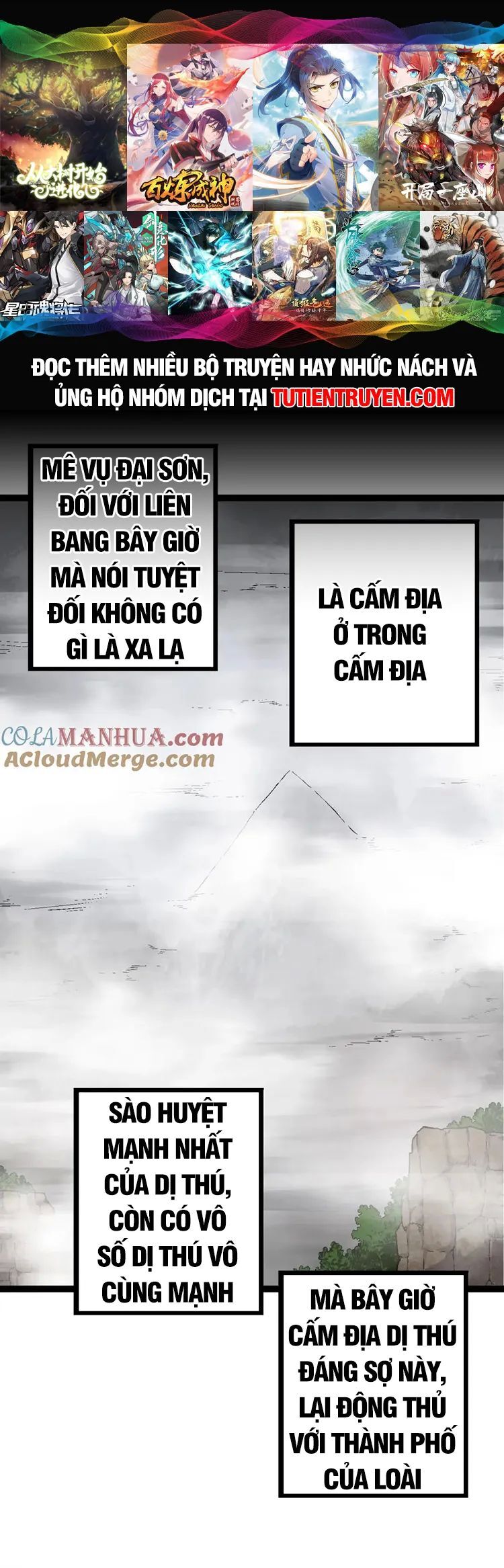 Chương 96