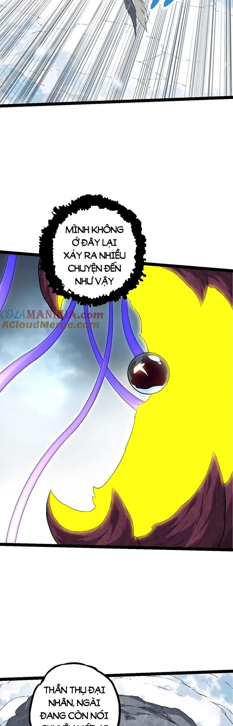 Chương 96