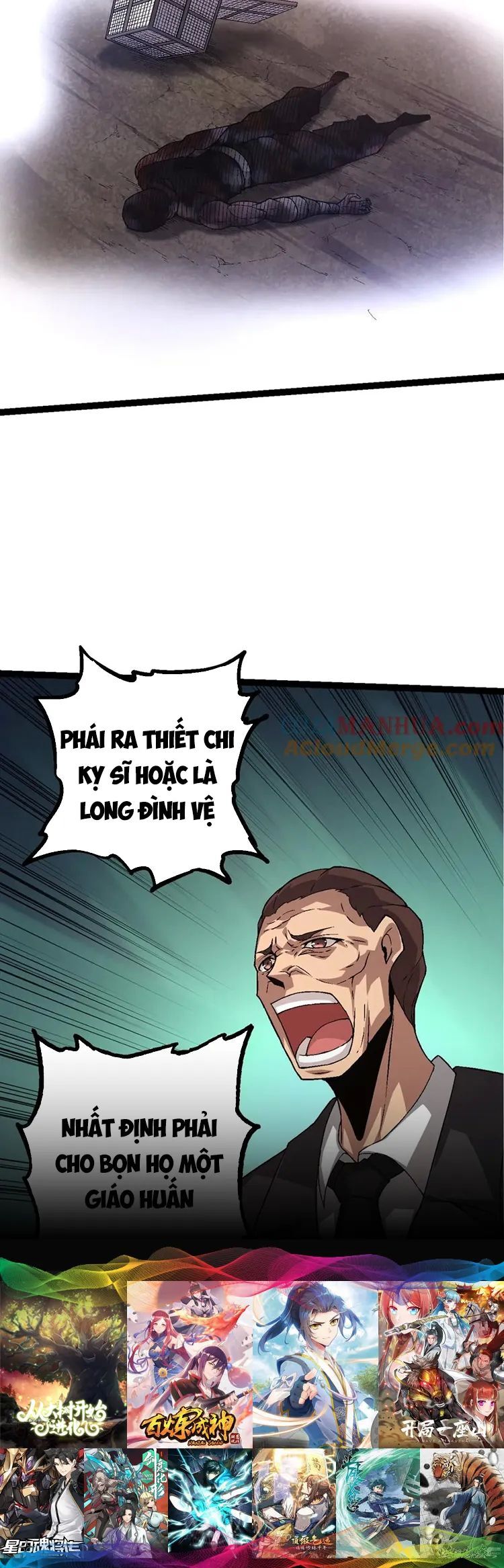Chương 96