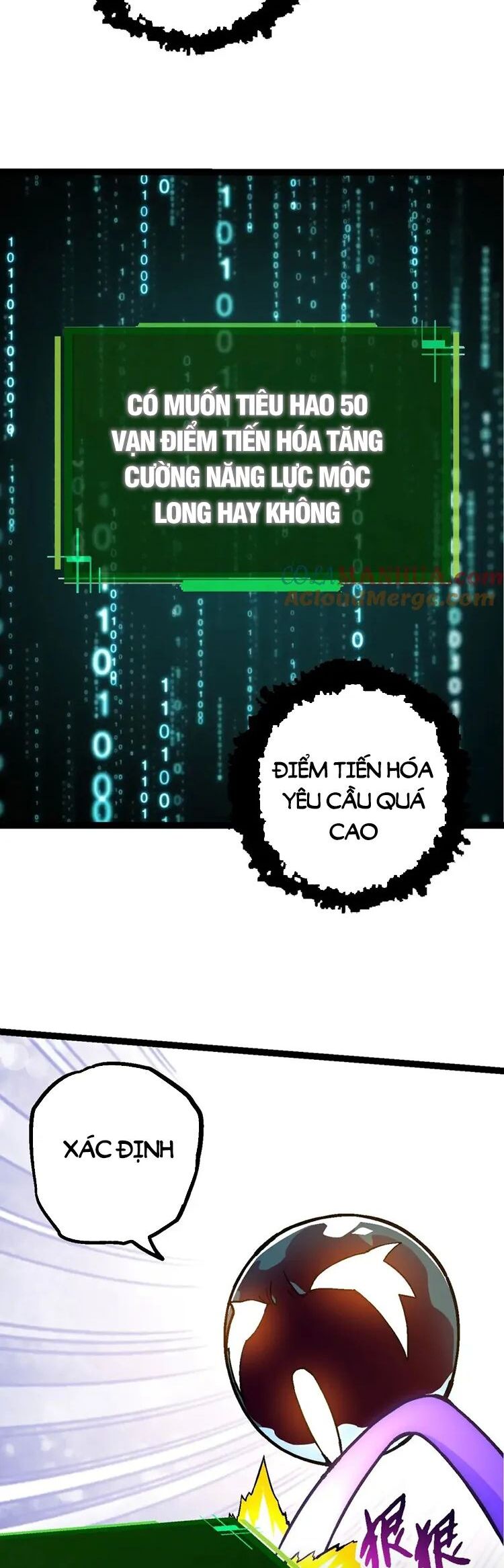 Chương 96