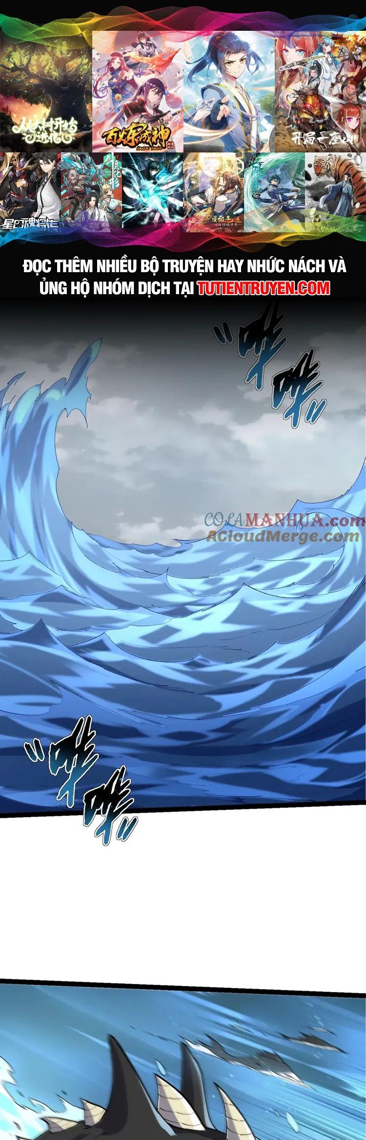 Chương 97