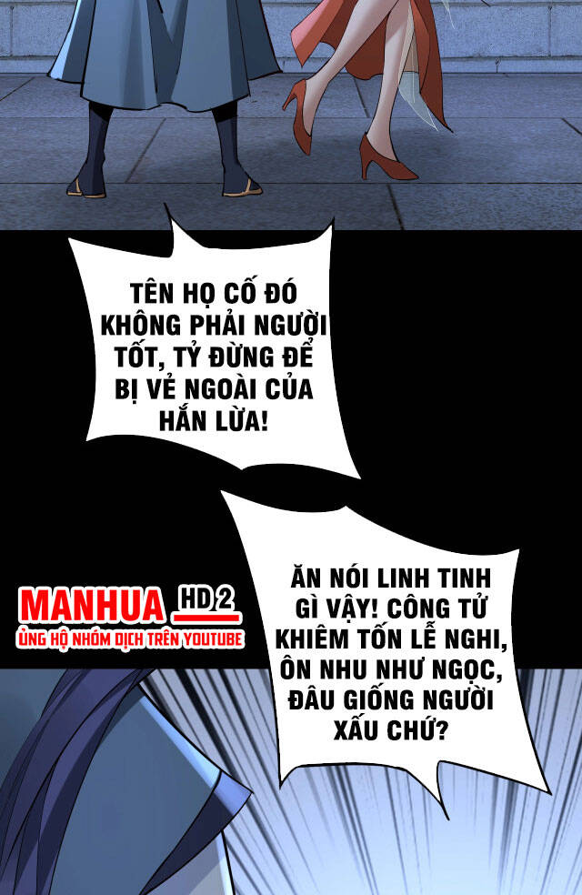 Chương 11