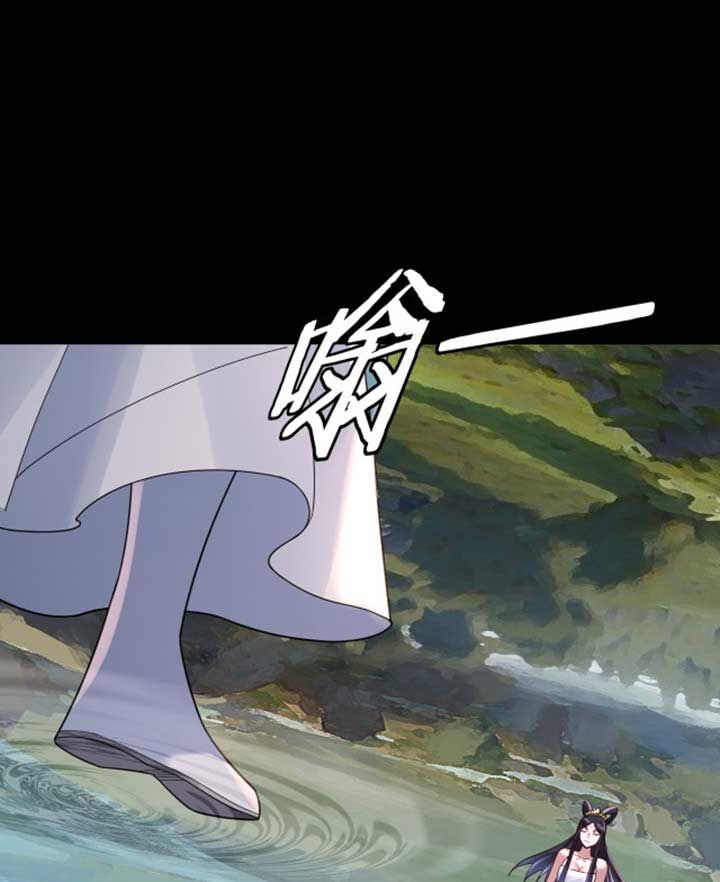 Chương 102