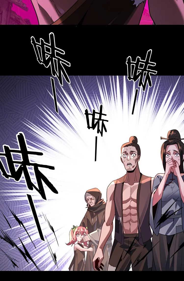 Chương 103