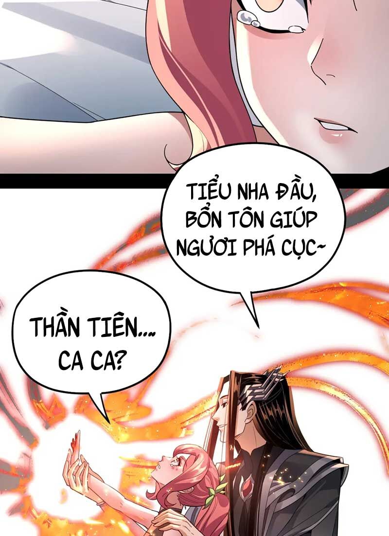Chương 104