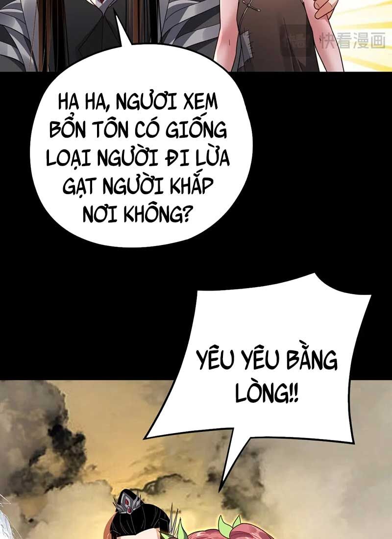 Chương 104
