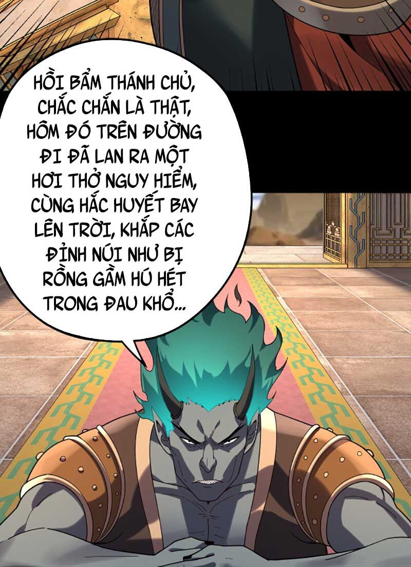 Chương 105
