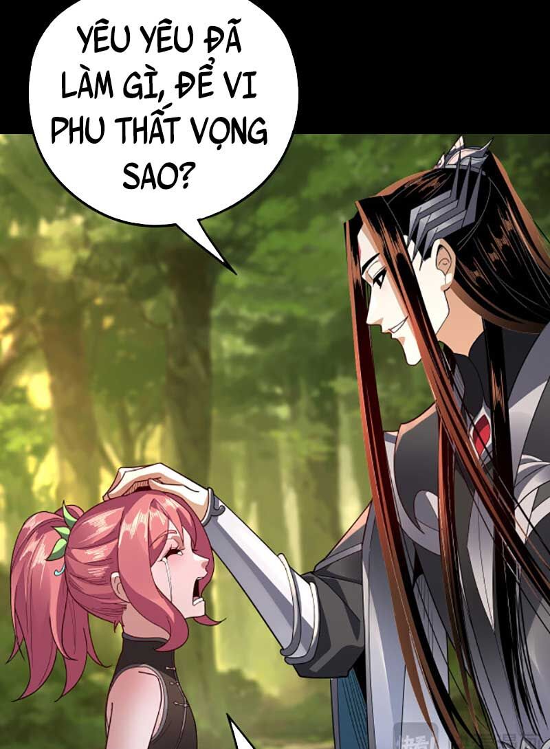 Chương 105
