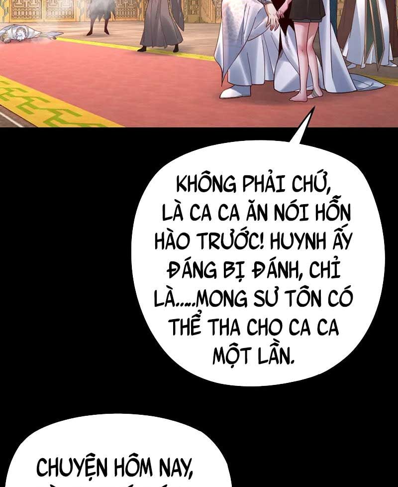 Chương 107