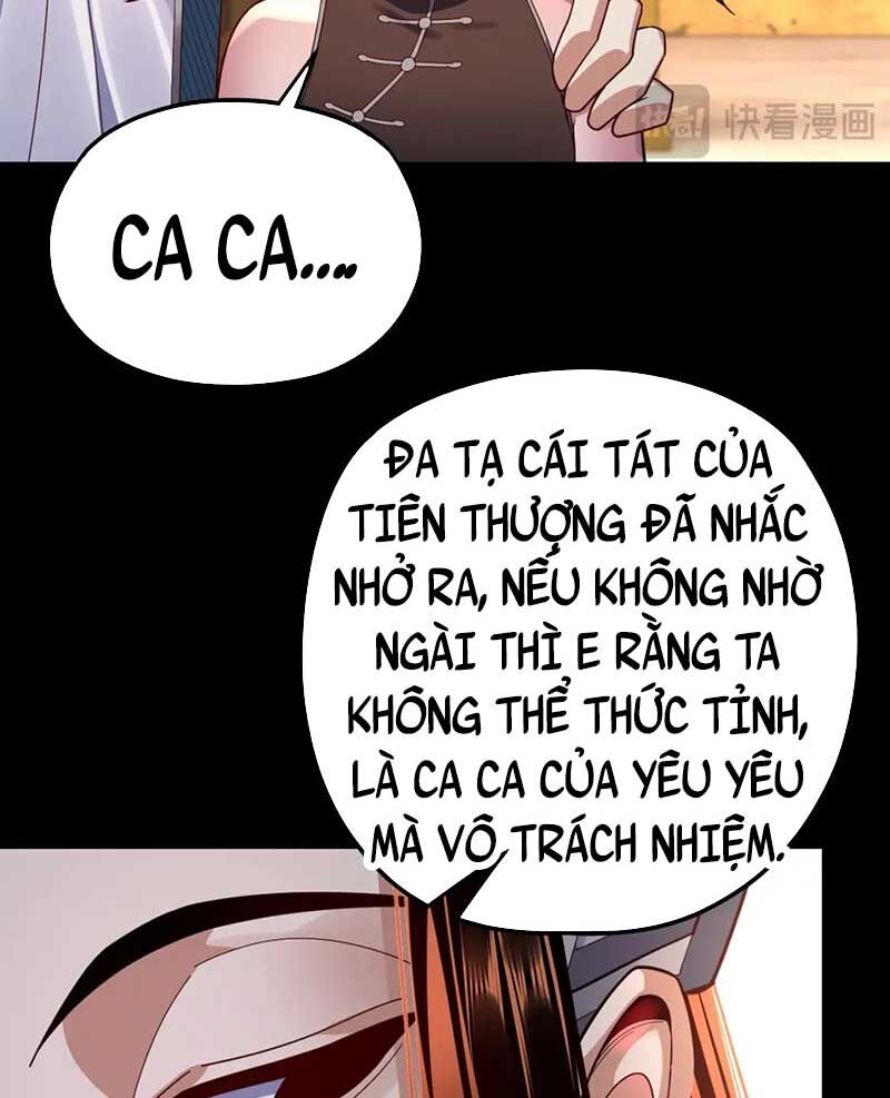 Chương 107