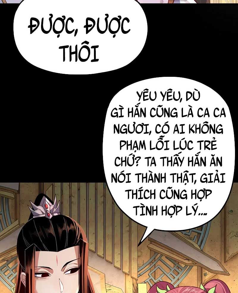 Chương 107