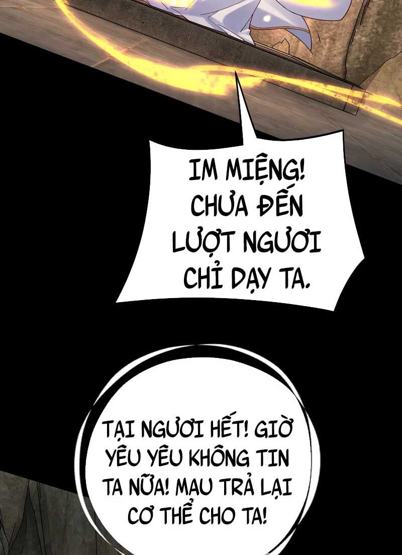 Chương 107