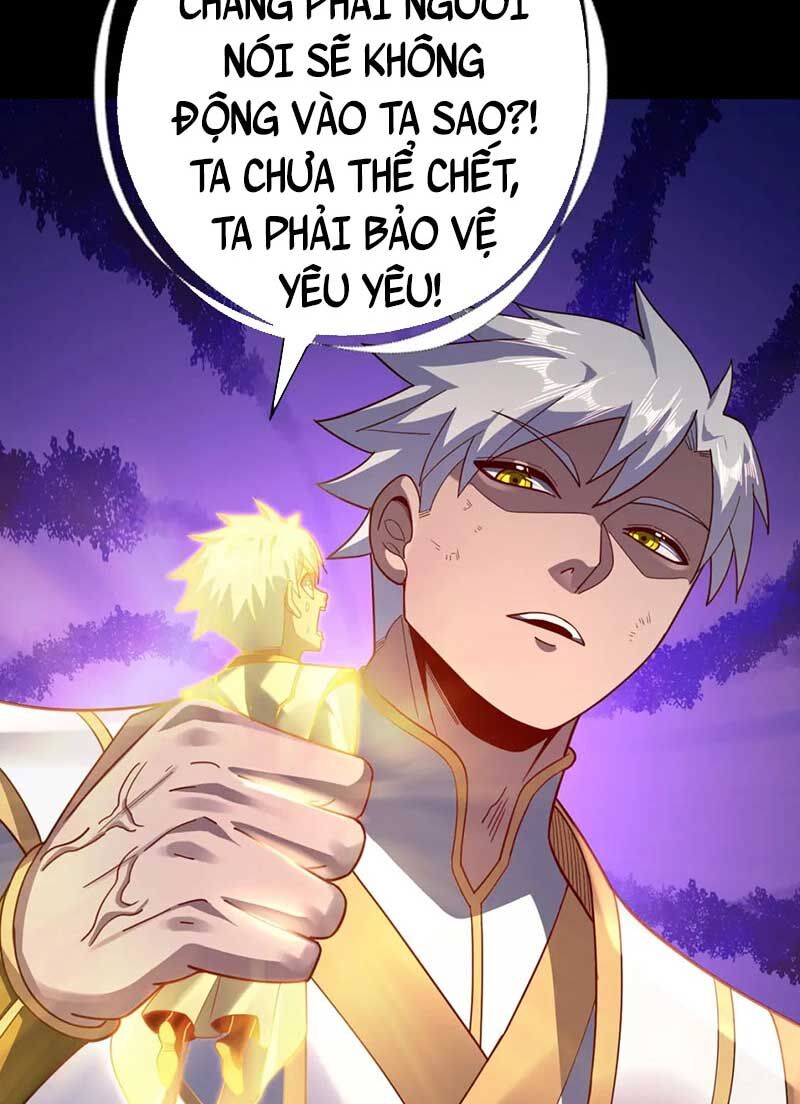 Chương 107