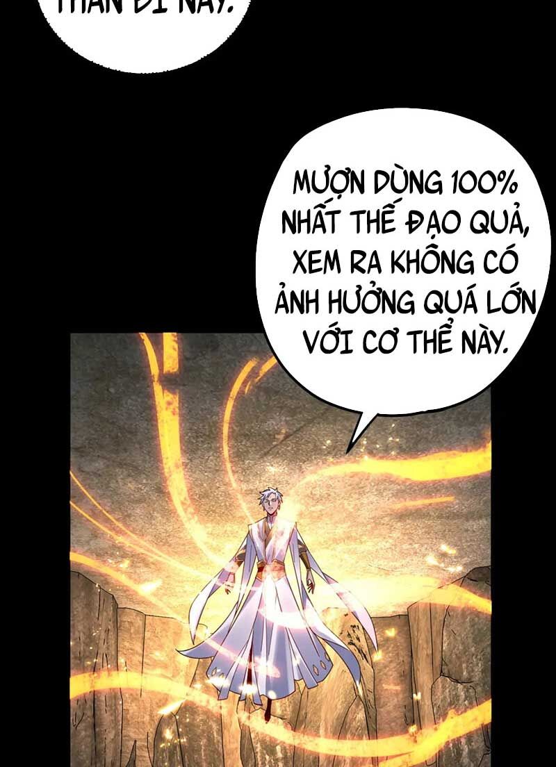 Chương 107