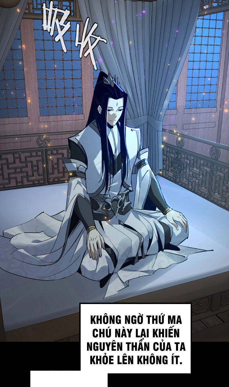 Chương 12