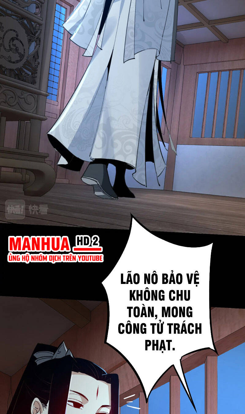Chương 12