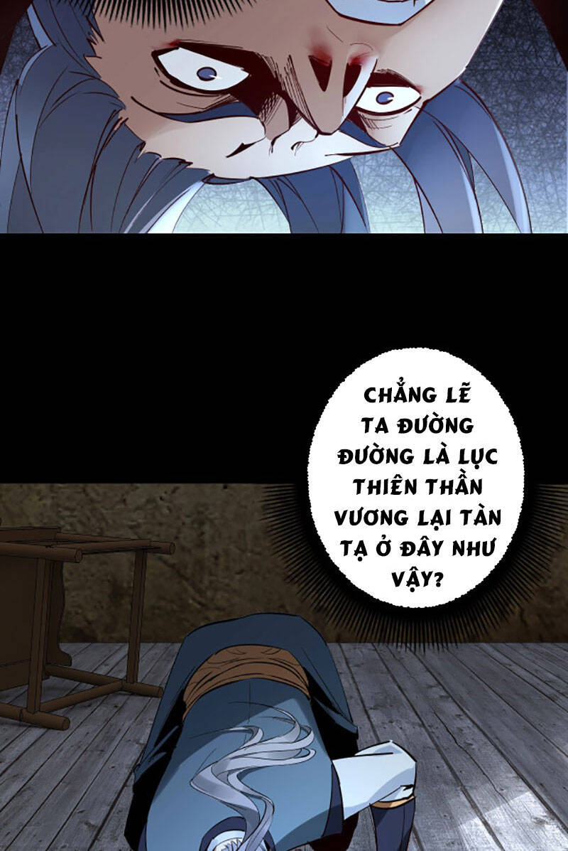 Chương 12