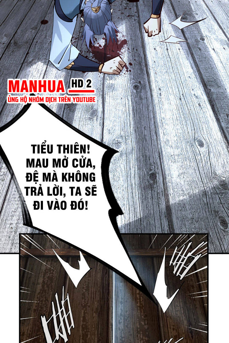 Chương 12