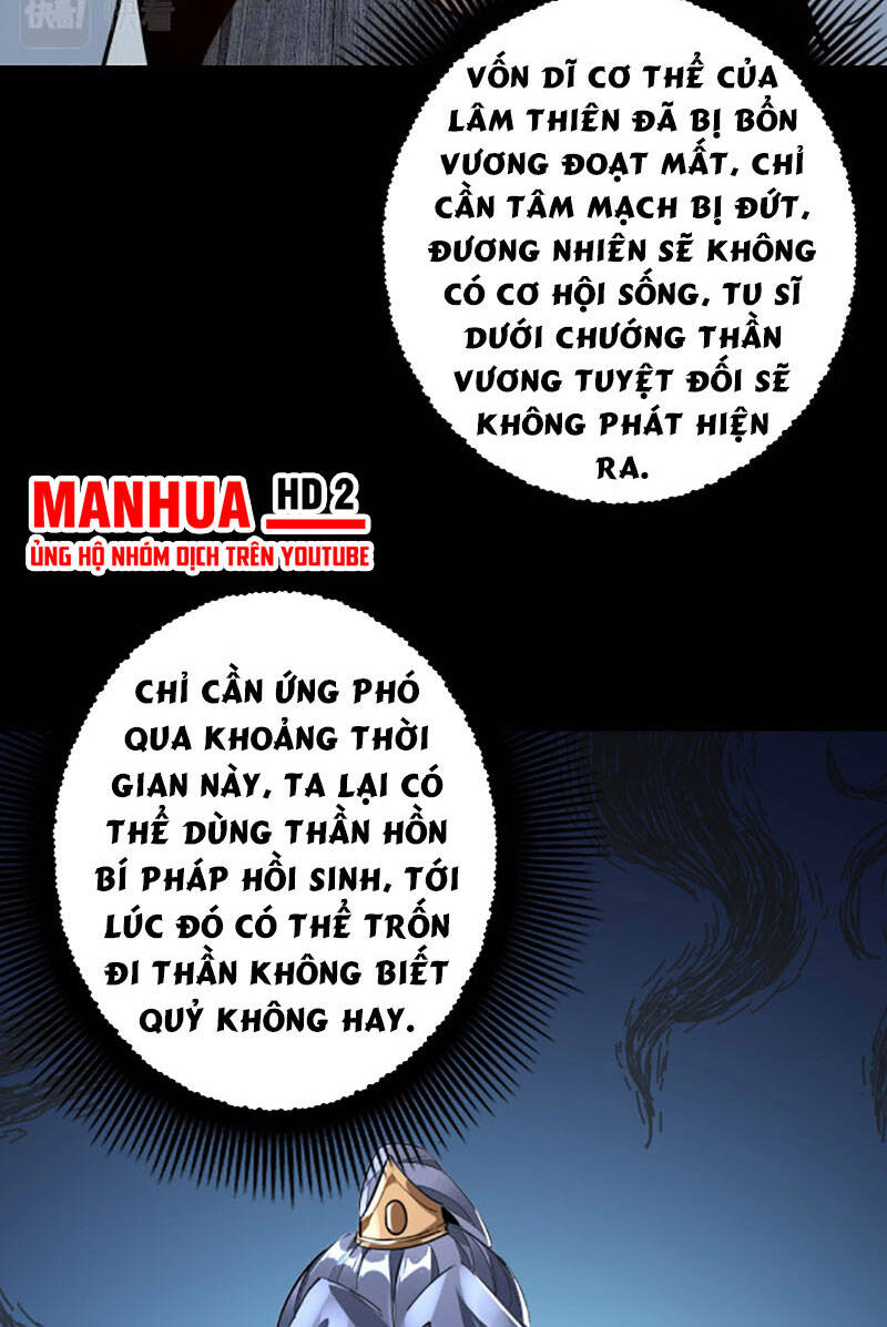 Chương 12