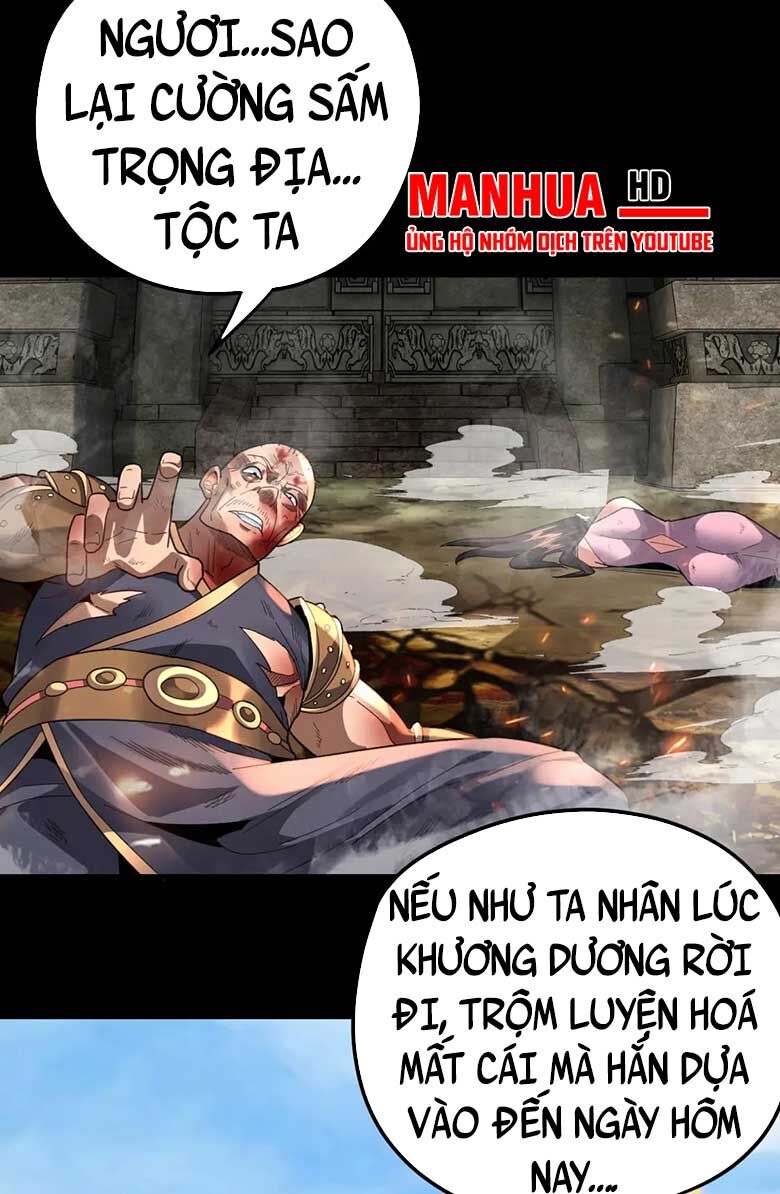 Chương 109