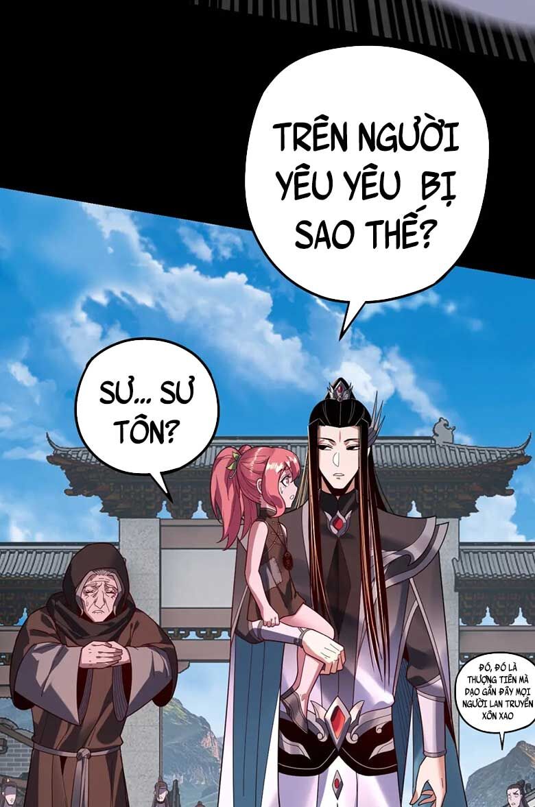 Chương 109