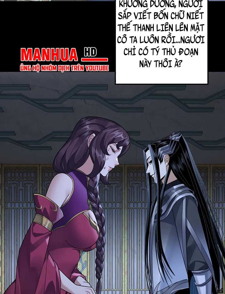 Chương 109