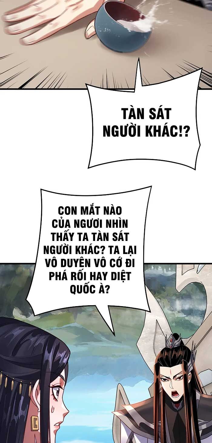 Chương 110