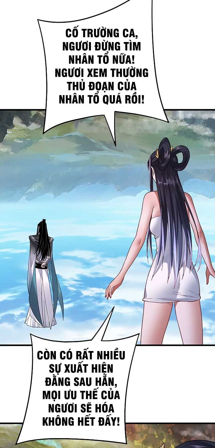 Chương 110