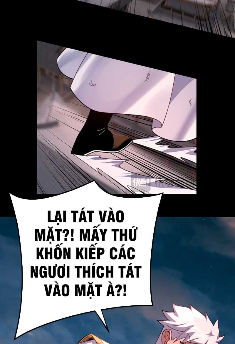 Chương 112
