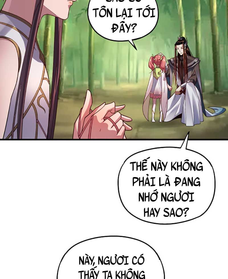 Chương 117