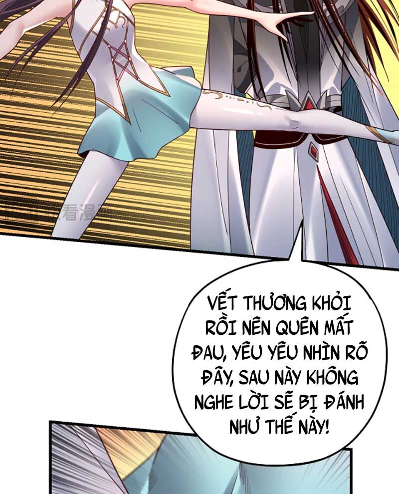 Chương 117