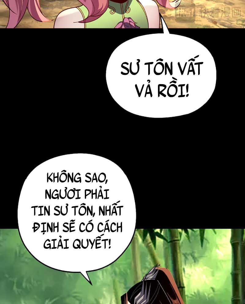 Chương 117