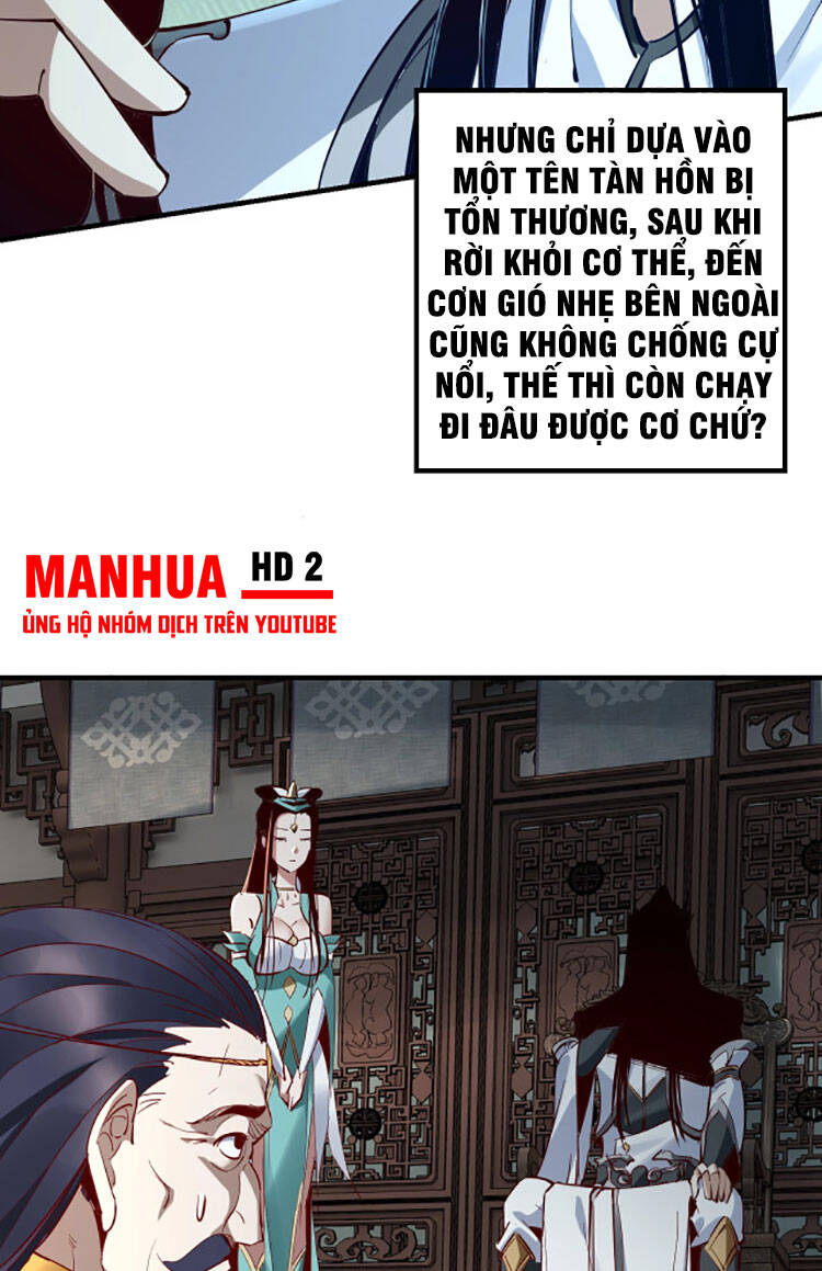 Chương 13